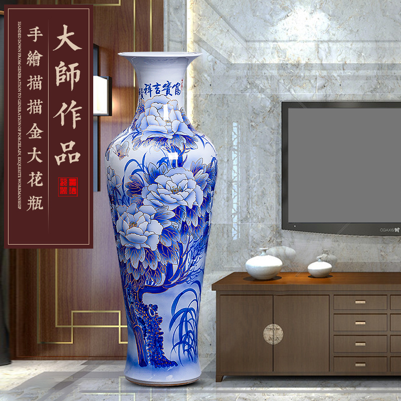 Jingdezhen Ceramic instrumental hand painted green flower Porcelain Sketching Gold Landing Large Vase Living Room Swing Piece Grand hotel Opening Gift