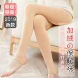 预约 Демисезонные леггинсы, колготки, черные штаны, увеличенная толщина, по фигуре