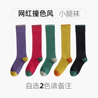 Выберите 2 удвоения