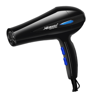 美漫达电吹风机大功率蓝光