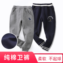 Boys pants spring and autumn models plus velvet one velvet pants girls sports pants baby wear children warm velvet winter