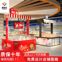 Supermarket shelf display rack dry bulk cargo bulk Bulk snacks Snacks bulk candy biscuit Image cabinet promotional stacker shelf