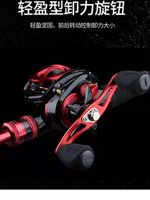 Luya pole set beginner sea pole throwing pole super hard ultra light long drop water drop wheel Luya crucian carp Rod fish set