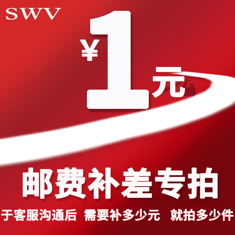 Electronic components distribution single IC resistive capacitive original electronic components Great full BOM Table 1 Stand-style sheet-Taobao