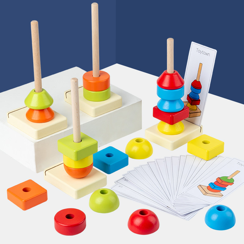 Mon Early Education Puzzle Toy 100 Change Starter Infant Color Shape Pairing Cognitive Building kit Pillar Tau Tau