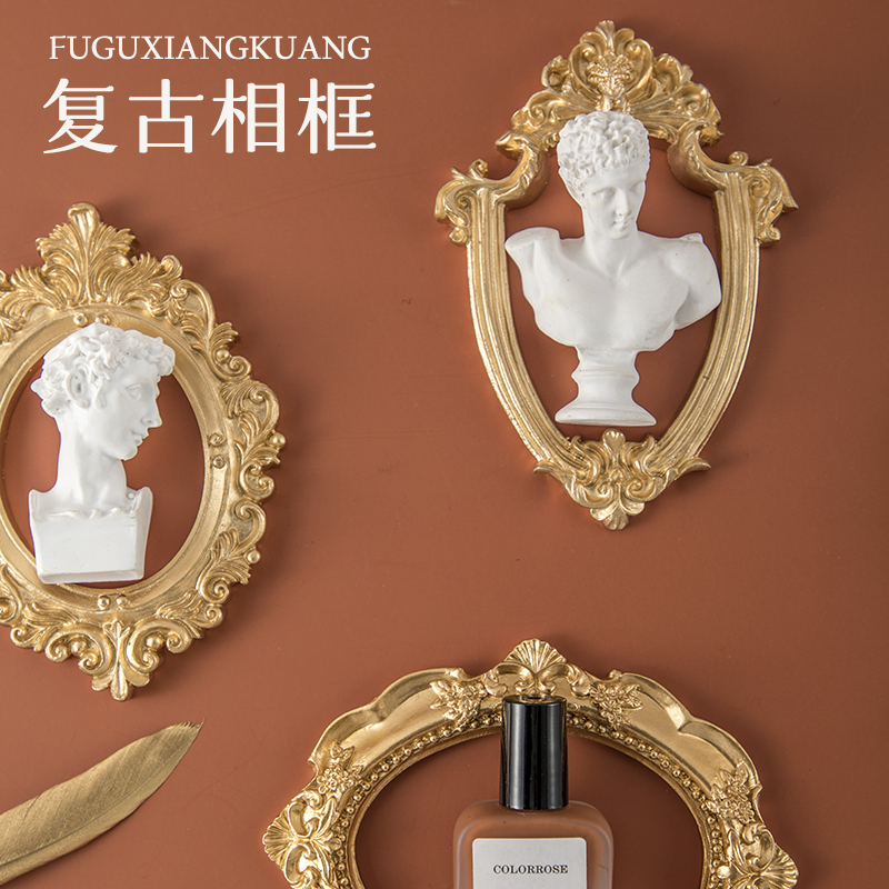 Golden Retro Photo Frame Ins Wind Resin Material Meryl Accessories Cosmetics Decoration Eurostyle Noble Nets Red Pendulum accessories Accessories Shooting with photo props Photography Background-Taobao