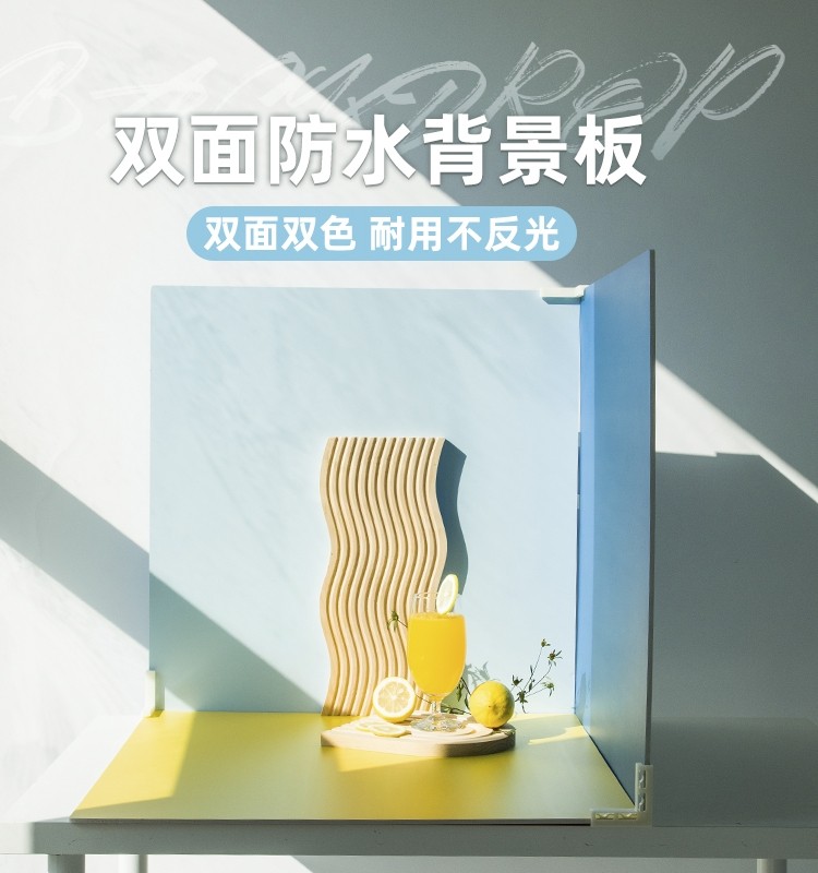 Photo Background Board Photographic Props Ins swing pieces Background Paper Cubism Solid Beauty Food Baking Cake Beauty Cosmetics Commercial Shooting Scene Background Arrangement Scene Swing Beat PVC Background Wall