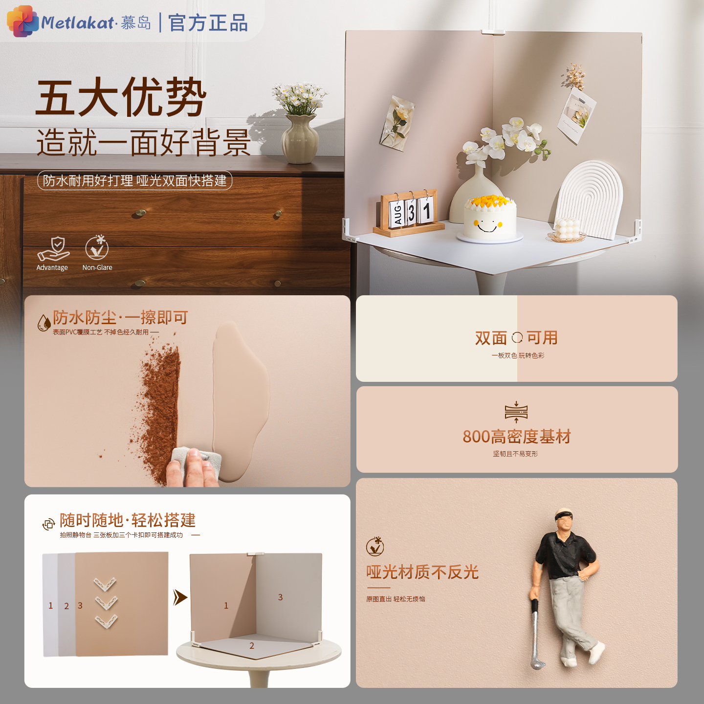 银色梦幻：家居摄影中的仿真绿意