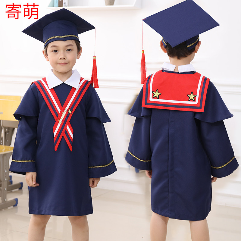 Doctor's clothing children's kindergarten bachelor's clothing toddler doctor's hat primary school students sixth grade graduation dress suit summer