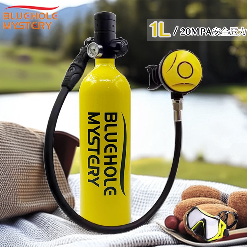 Underwater Breathing Apparatus 1L Capacity Portable Diving Breathing Apparatus Small Oxygen Cylinder Scuba Diving Equipment 20Mpa