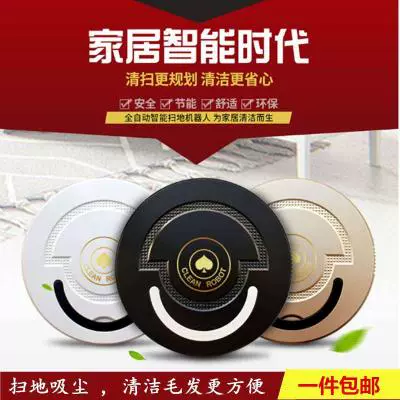 Robot quét thông minh hộ gia đình tự động chà rửa lau dọn tay - Robot hút bụi