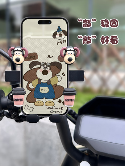 Electric Vehicle Phone Holder 2025 New Model One-Touch Bicycle Navigation Rider-Specific Shooting Anti-Shake Stand