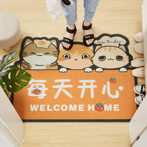Cartoon Semicircle Home Silk Ring Ground Mat in door doorway Lovely Footbed Toilet Bathroom Doorway Non-slip Mat