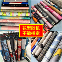 Lonely Pint Carpet Living Room Large Area Modern Minimalist Tea Table Blanket Home Bedrooms S Wind Bed Side Blanket Floor Mat Clearing House