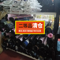 Clear Barn Handling Second-class Pint Slightly Flawless Carpet Bedroom Living Room Sofa Tea Table Blanket Nordic Solitary special price in doormat