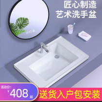 Bathroom cabinet basin washbasin side sink basin table integrated 8090 length and width 50 1 meter ceramic basin single basin saves space