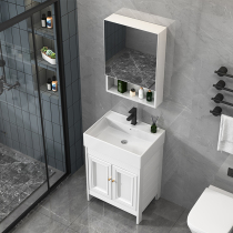 Toilet bathroom cabinet small-sized face wash basin cabinet combination ultra-narrow black space aluminum floor-mounted basin