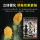 Zeng Daban Happy Rivers and Lakes Carp Nest Bait - усовершенствованная версия специальной приманки для карпа Heikeng Carp, корма для рыб Nest Loose Cannon mini 1