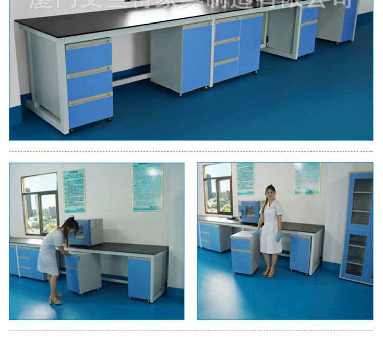 Bảng phòng thí nghiệm bảng phòng thí nghiệm đồ nội thất phòng thí nghiệm bảng phòng thí nghiệm bảng phòng thí nghiệm - Nội thất giảng dạy tại trường bàn học cho be tiểu học
