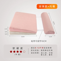 Розовый, 50×35см