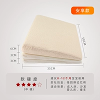 Желтый, 50×35см