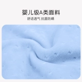 贝舒 Детская подушка для новорожденных для кормящих грудью для раннего возраста, 0-1 лет, защита головы