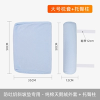 Синяя наволочка, 50×35см