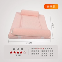 Розовый, 50×35см