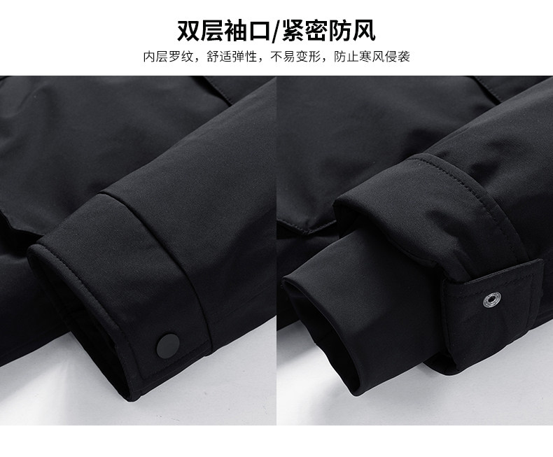 雅鹿 男士中长款 连帽保暖羽绒服 90%鹅绒 红外蓄热内里 图9
