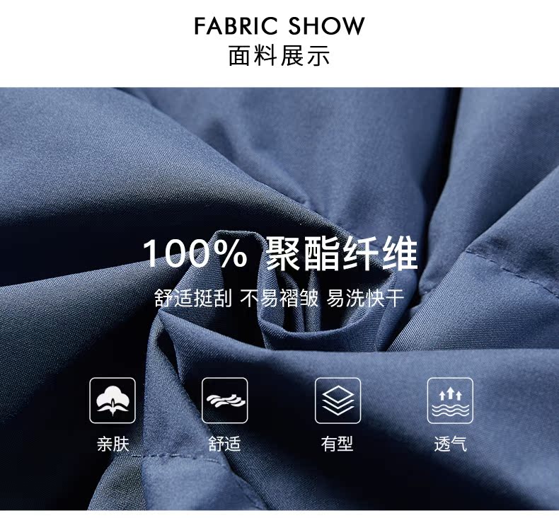 雅鹿 男士中长款羽绒服 90%含绒量 图3