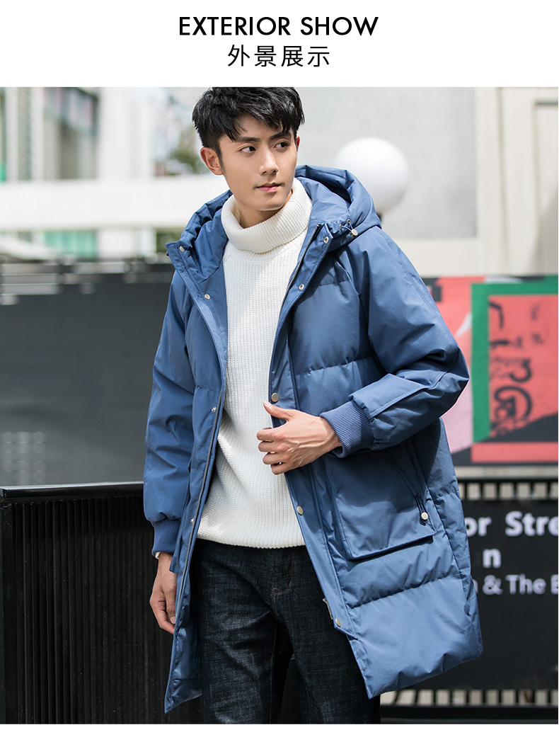 雅鹿 男士中长款羽绒服 90%含绒量 图7