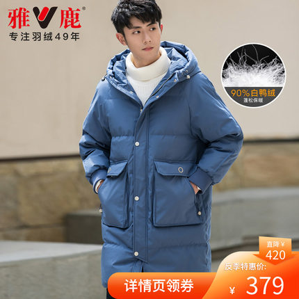 百货50条，全部是实用的玩意儿（ 09.03）