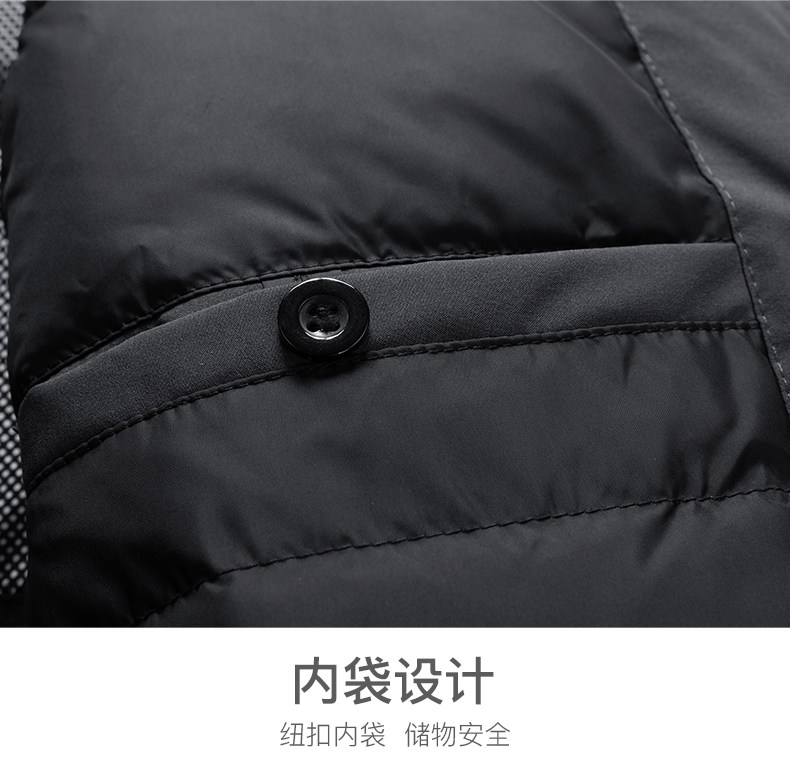 雅鹿 男士中长款 连帽保暖羽绒服 90%鹅绒 红外蓄热内里 图19