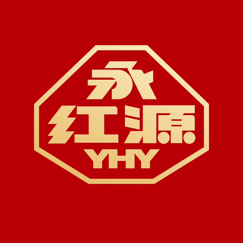永红源旗舰店