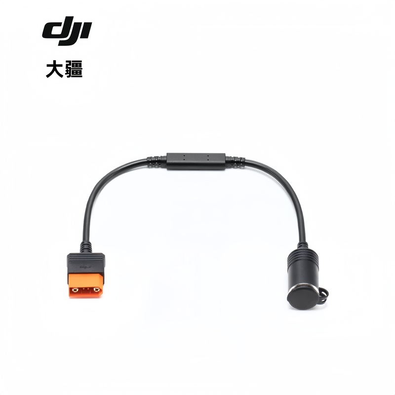 Dji Power500/1000/2000/Car Refrigerator Sdc to Car Charger Socket Power Supply Cable 12V Dji Power500/1000/2000/Car Refrigerator Sdc to Car Charger Socket Power Supply Cable 12V