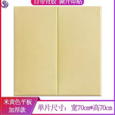 Interior wall insulation wall stickers indoor warm and cold home bedroom foam stickers self-adhesive stickers wallpaper mud wall three-dimensional guest