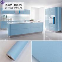 Heat insulation sticker hearth special high temperature resistant kitchen smoke table anti-oil fireproof paint cabinet waterproof thickened self-adhesive wall sticker