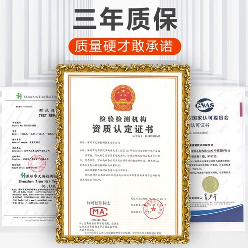 Удерживающий тепло пуховик, зимний жилет, для среднего возраста