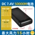 Đa Năng 5V7V12V Quạt Quần Áo Phụ Kiện Chuyên Dụng DC Cáp Dây Thun Làm Mát Điều Hòa Không Khí Quạt Quần Áo 