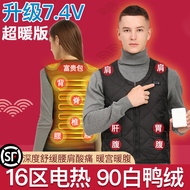 Làm Nóng Áo Vest Nam Xuống Áo Khoác Điện Làm Nóng Áo Ấm Sạc Làm Nóng Thông Minh Quần Áo Áo Vest Ngoài Trời Mùa Đông áo sưởi ấm chạy bằng pin