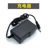 Вентилятор с аксессуарами, литиевые батарейки с зарядкой, охлаждающее зарядное устройство для работы