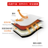 Штаны подходит для мужчин и женщин, удерживающее тепло нижнее белье с пухом, набивка пером