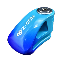 Fearless C-class lock cylinder disc brake lock electric car lock motorcycle lock battery electric mountain bike anti-theft lock disc lock