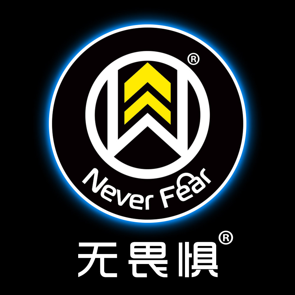 无畏惧旗舰店的LOGO