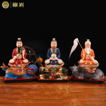 Riding the beast Sanqing god statue enshrined in the home ornament 12 inches riding bull Taishang Laojun 16 inches Yuan Shi Ling Bao Tianzun 19 inches