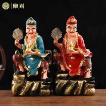 Jigong Buddha statue enshrines home living room ornaments Daoji monk descending dragon Luohan living Buddha Jigong Li Xiuyuan new products