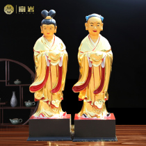 Golden Boy Jade Girl Ornament Temple Resin Buddha Statue Goddess Maid Palace Lady Book Boy Good Fortune Dragon Girl Zhao Cai Boy Customization