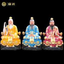 The sanqing god statue is dedicated to the resin Buddha statue Taoist ancestor Yuan Shi Lingbao Daode Tianzun Taishang Laojun custom