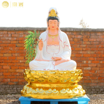 1.8 meters white-clad Guanyin Buddha statue resin temple enshrines ornaments South Sea Guanyin Bodhisattva Mercy Guanyin Bodhisattva