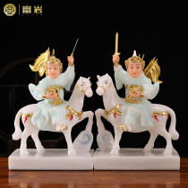 Han White Jade Buddha Statue Huang Xiao Running Statue Home Offering Ornament 12 inches Riding General Report Horse 30cm